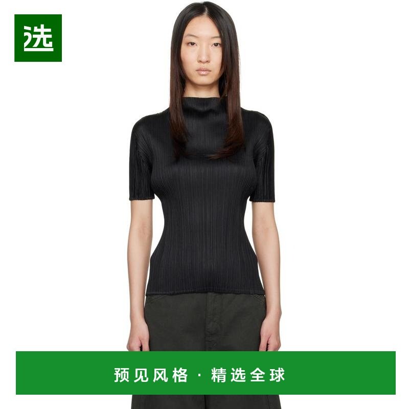 1h可退 【美国直邮】pleats please 女士 毛衣,女装/女士精品,毛衣,淘宝优惠券,粉丝福利购,淘宝优惠卷