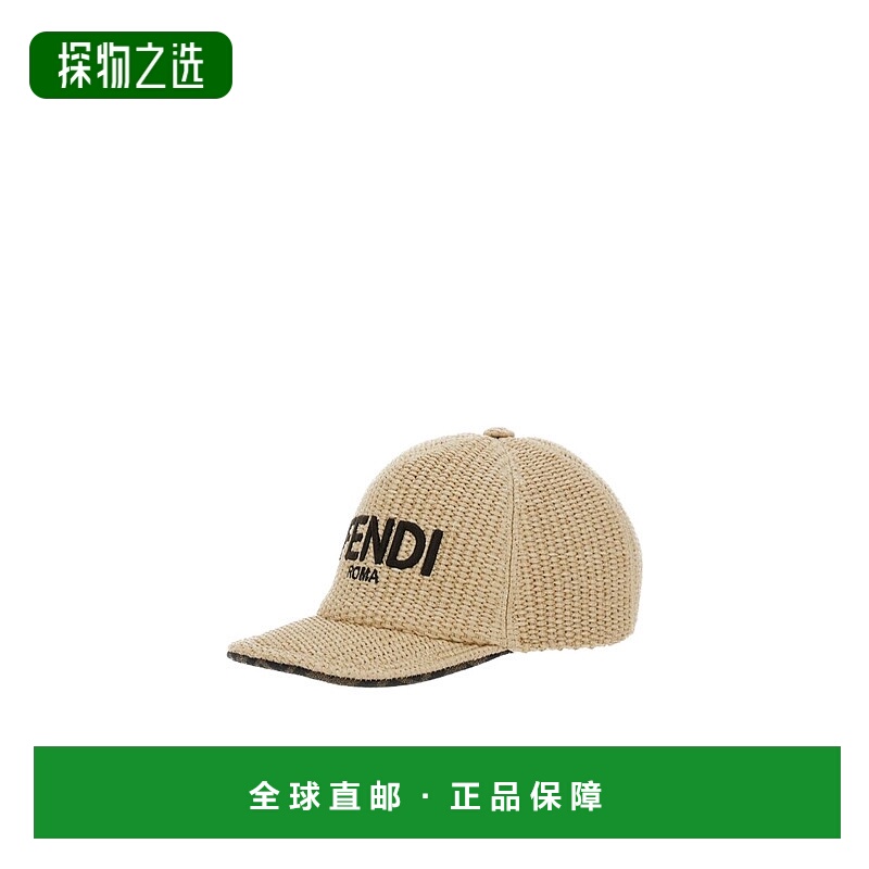 香港直邮Fendi logo棒球帽 JUP034AULR
