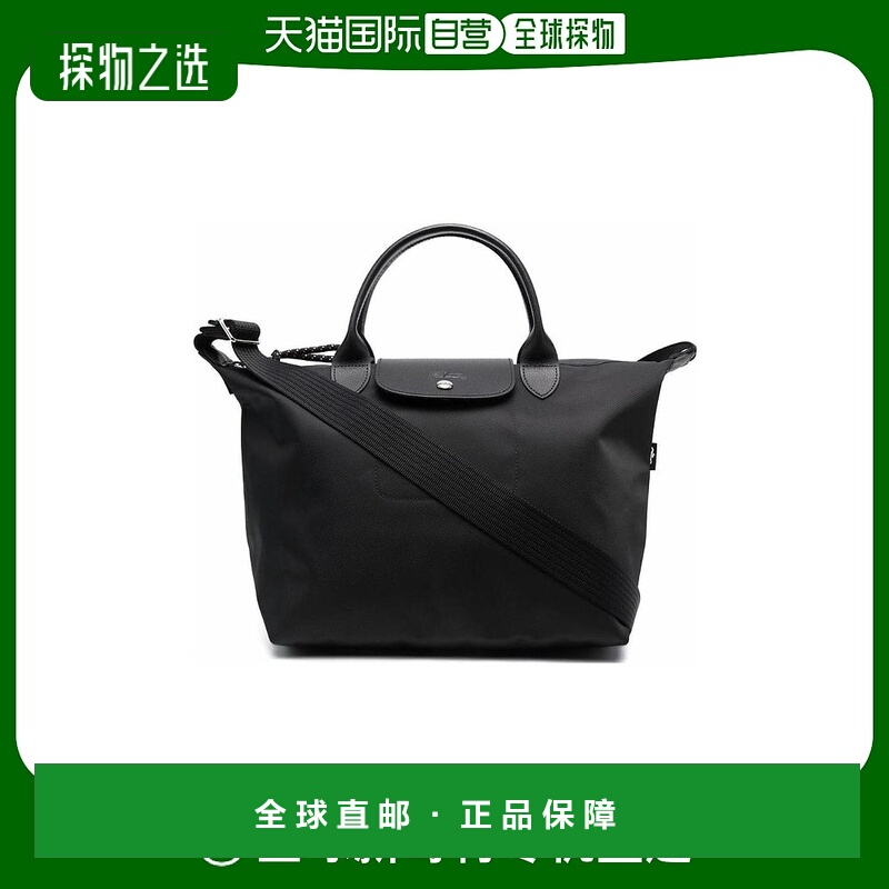 香港直邮Longchamp Le Piliage 顶部手柄托特单肩包 L1515HSR珑骧
