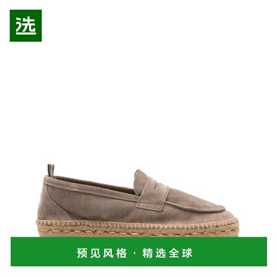 1h可退 香港直邮CastaÑer 男士 Castaner 灰色平底鞋 NACHOT18641