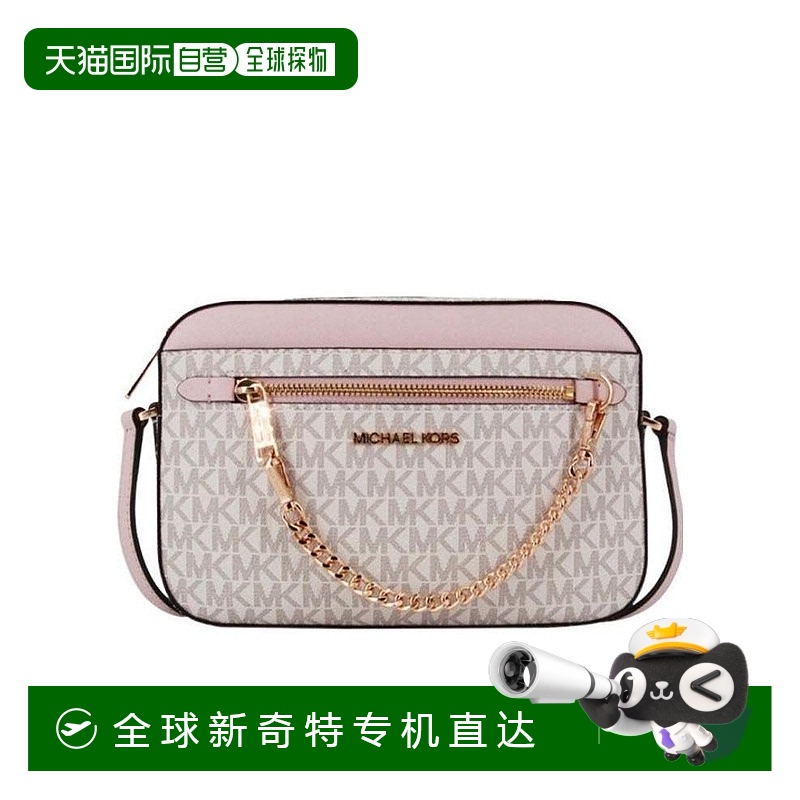 香港直邮Michael Kors 拉链斜挎包 35S1GTTC9B真皮