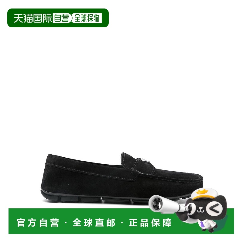 1h可退 欧洲直邮prada 男士 正装鞋普拉达男鞋乐福鞋