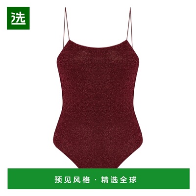 1h可退 香港直邮oseree 女士 LUMIERE 紧身衣 LIS601BURGUNDY