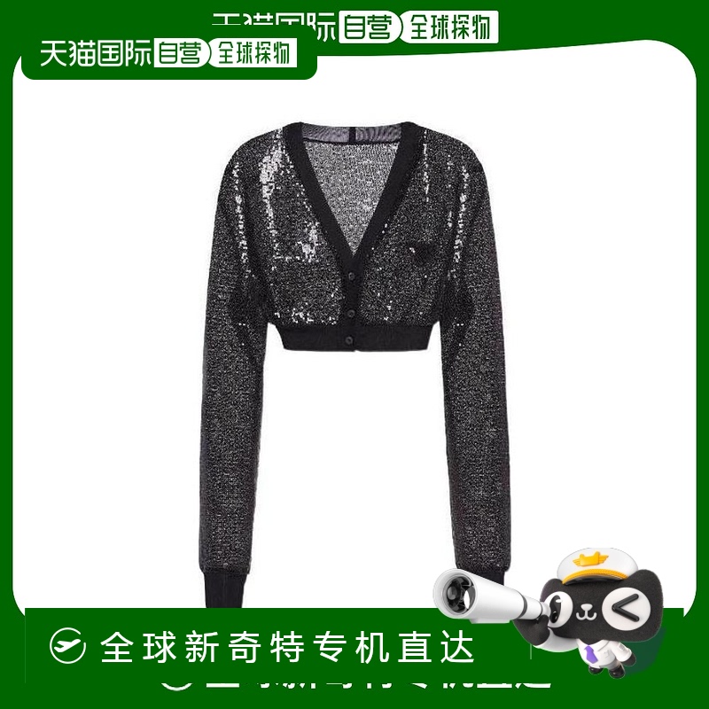 【99新未使用】香港直邮Prada 亮片刺绣针织开衫 P444FR1Z4TS221