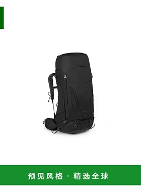 欧洲直邮Osprey小鹰Kestrel58红隼系列空景背负户外登山徒步双肩