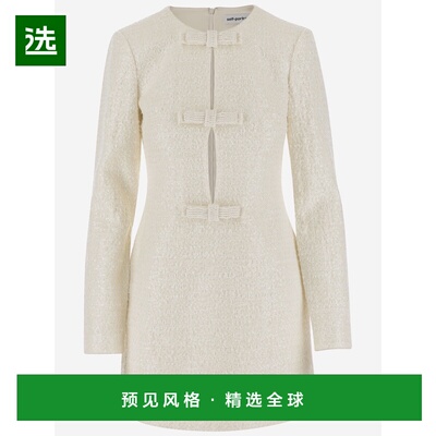 香港直邮SELF-PORTRAIT 女士连衣裙 RS25027SCCREAM AW2024