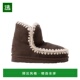 香港直邮MOU 花色 女士雪地靴 MUFW101001AMOCHAMOCHA