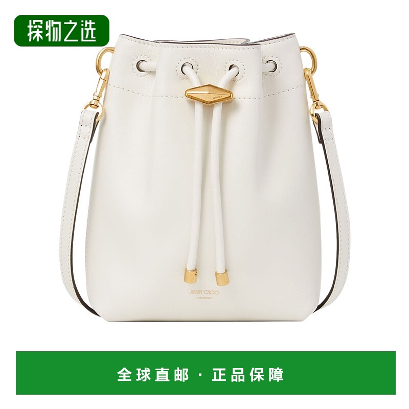 香港直邮Jimmy Choo 抽绳单肩包 JCHU7T62