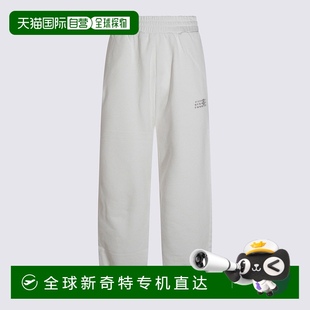 欧洲直邮mm6 margiela 1h可退 maison 女士 休闲裤