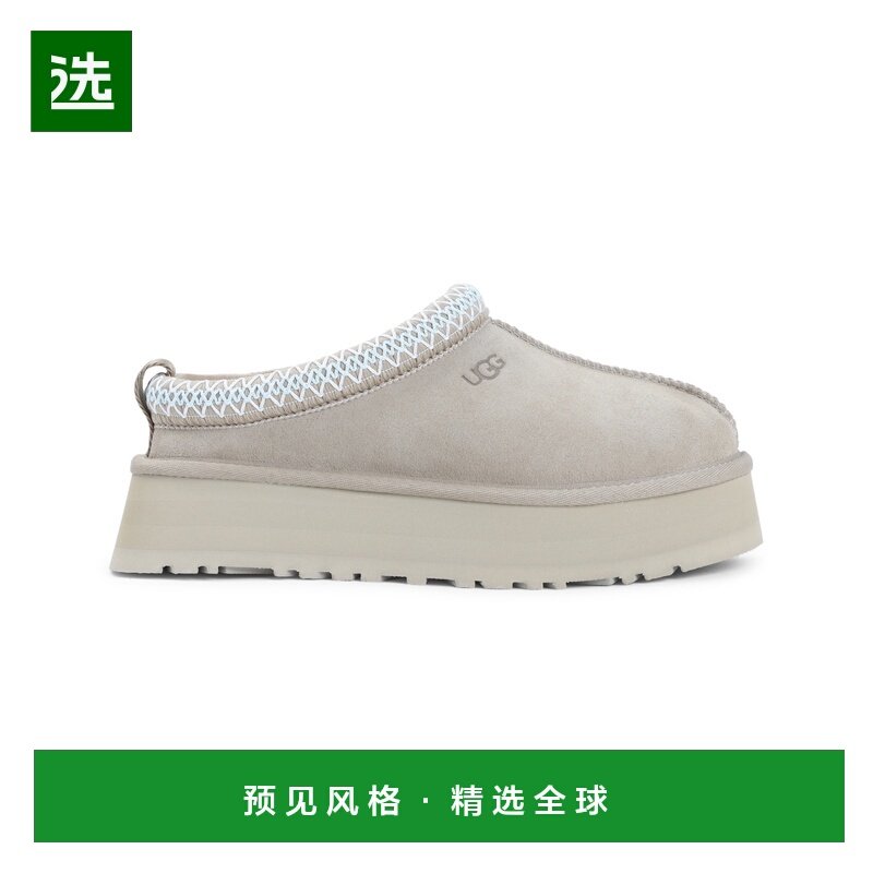 香港直邮UGG 女士休闲鞋 1174471SANSAND AW2025 白色 UGG 117447,运动鞋new,运动休闲鞋,淘宝优惠券,粉丝福利购,淘宝优惠卷