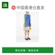 PLEASE ISSEY MIYAKE 香港直邮PLEATS 女士连衣裙 PP66JT67207