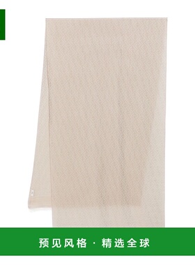 香港直邮Fendi 芬迪 女士 FF 披肩 FXT246AUM4 grey灰色 舒适时尚