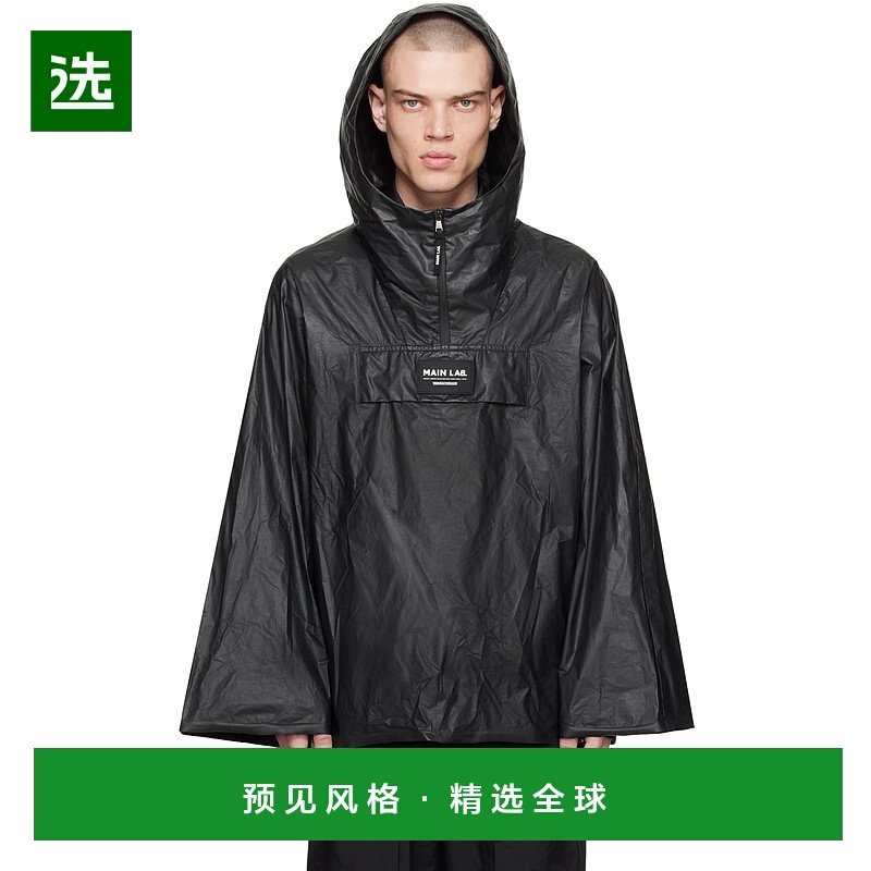 1h可退 香港直邮Balmain 巴尔曼 男士 黑色 Main Lab 大衣 CH6UF1