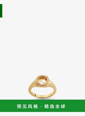 1h可退 欧洲直邮FENDI (2025) Fendi EverRound 戒指 - 金色戒指
