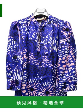 香港直邮Marni 印花衬衫 CAMA0323A2TV764