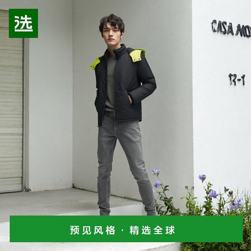 欧洲直邮Benetton 贝纳通 CUFU 男装羽绒服/棉服 2AD1537N8-100