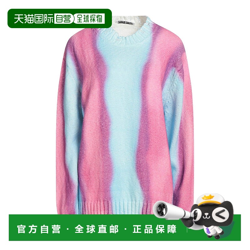 1h可退 香港直邮Acne Studios 艾克妮 女士 毛衣 pink粉色 舒适时