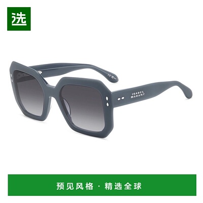 1h可退 香港直邮Isabel Marant 伊莎贝尔·玛兰 女士 IM 0190/G/S