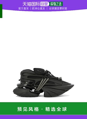 1h可退 欧洲直邮BALMAIN 男士运动鞋 BM1VJ309KNSC0PA