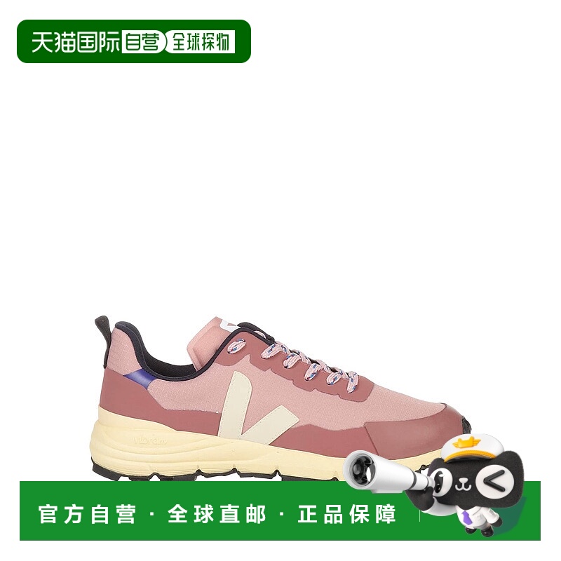 1h可退 香港直邮Veja 女士 运动鞋