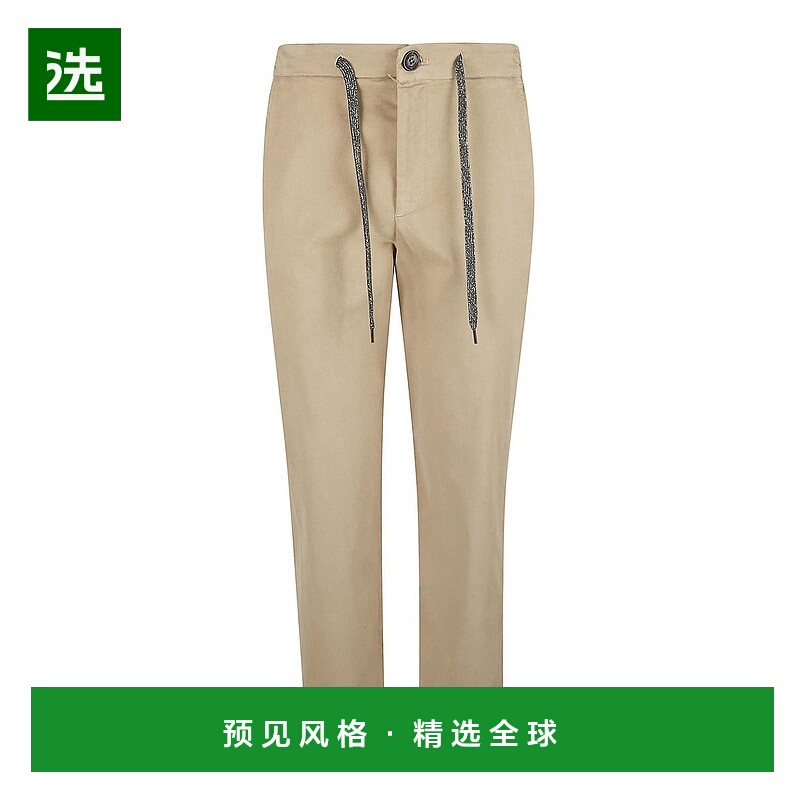 欧洲直邮ele ven ty 女士 休闲裤