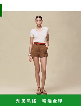 1h可退 欧洲直邮HERMES 爱马仕 25秋冬 H6E2659DXA3 女士 短袖Pol