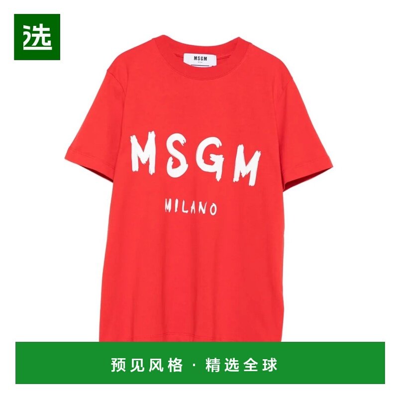 1h可退 香港直邮Msgm 女士 徽标印花棉质T恤 3941MDM510257798,女装/女士精品,T恤,淘宝优惠券,粉丝福利购,淘宝优惠卷