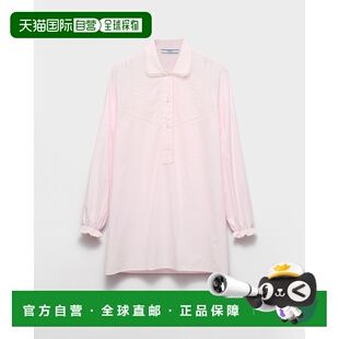 刺绣巴蒂斯特衬衫 欧洲直邮PRADA 2025