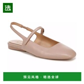 玛丽珍平底鞋 1h可退 Connie Slingback 美国直邮 Naturalizer