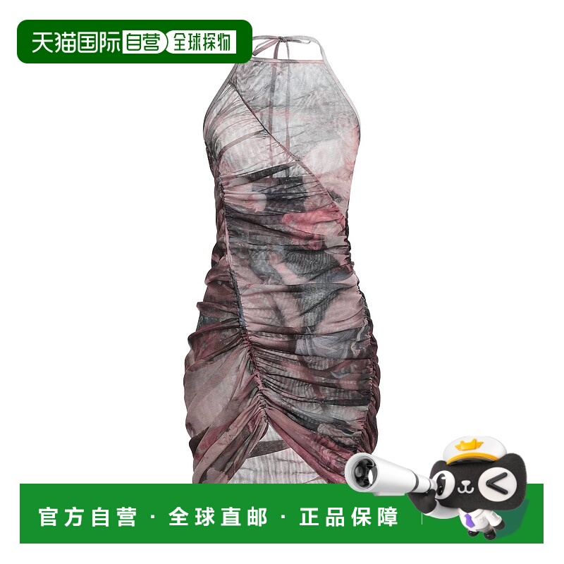 1h可退 香港直邮Balmain 巴尔曼 女士 紧身连衣裙 pink粉色 舒适