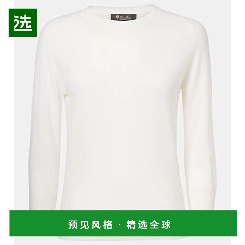 1h可退 香港直邮Loro Piana 诺悠翩雅 女士 Piuma 羊绒毛衣针织衫