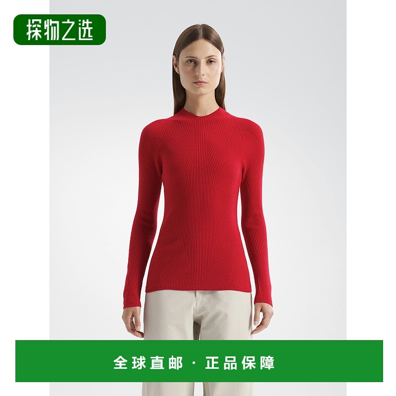 欧洲直邮Arc'teryx 始祖鸟 CONIC MIDLAYER 羊毛中层衣 女装