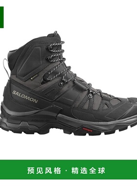欧洲直邮SALOMON 23款QUEST 4GT系男士黑色高帮登山鞋L412926