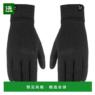 欧洲直邮Salewa沙乐华 Cristallo Merino 女士手套