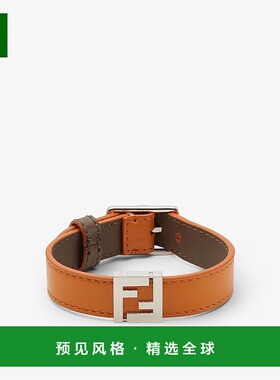 1h可退 欧洲直邮FENDI (2025新品) FF手镯 - 橙色皮革和深棕色皮