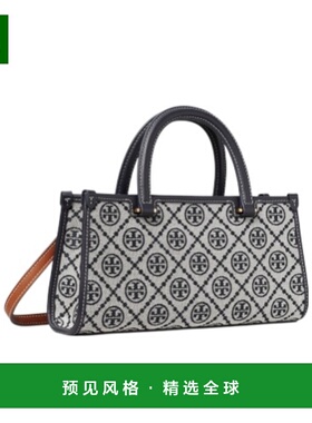 1h可退 香港直邮TORY BURCH 女士斜挎包 170503405 SS2025 灰色 T