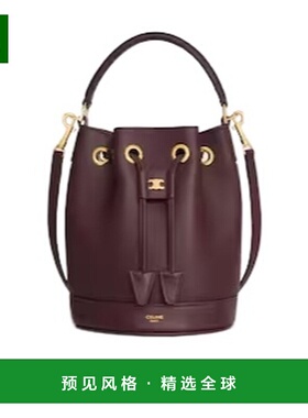 香港直邮CELINE 女士斜挎包 121673DPJ28DG CO 红色 TEEN CLARA