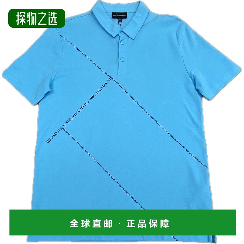 香港直邮Emporio Armani 短袖Polo衫 R1M16JR1X7J阿玛尼