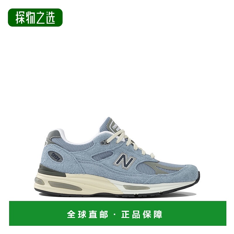 1h可退 香港直邮New Balance 新百伦 男士 