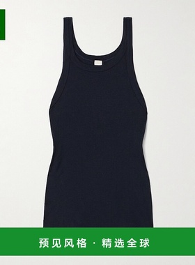 香港直邮1h可退 TOTÊME 女士 Espera 针织背心 251WRT0448FB0354N