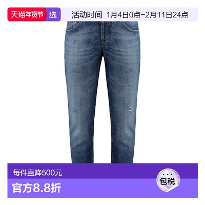 1h可退 香港直邮Dondup 男士 BRIGHTON 5口袋直筒牛仔裤 UP434DFH