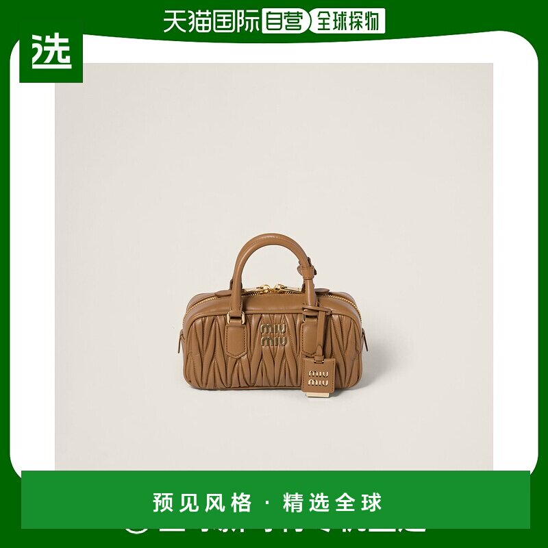 欧洲直邮MIU MIU(缪缪)2025新品 正在加载.经典手提包.单肩包