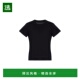 香港直邮Frame black黑色 Denim 1h可退 女士 童趣T恤 舒适时尚
