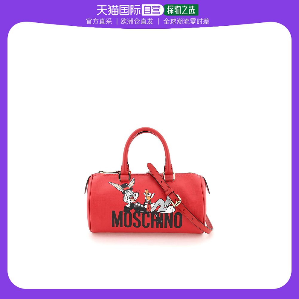 moschino的包值得买吗（Moschino包包一比一）
