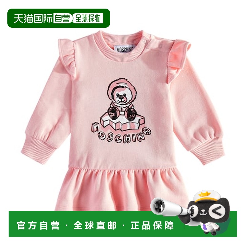 1h可退 香港直邮Moschino 莫斯奇诺 婴儿 泰迪熊棉质连衣裙童装