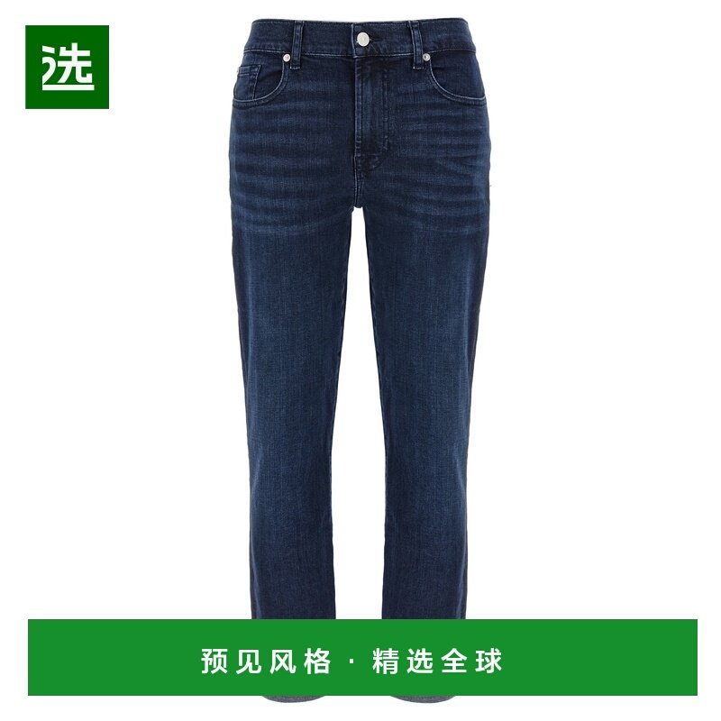 香港直邮7 FOR ALL MANKIND 女士牛仔裤 7UC30C42U71BR AW2025,女装/女士精品,牛仔裤,淘宝优惠券,粉丝福利购,淘宝优惠卷
