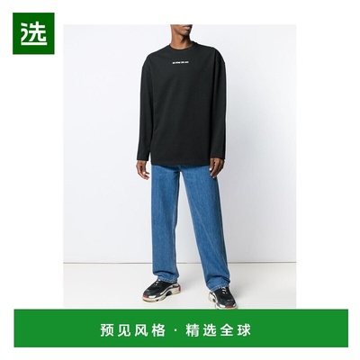 香港直邮IH NOM UH NIT 男士T恤 SS2019 NUS19233009花色 男装