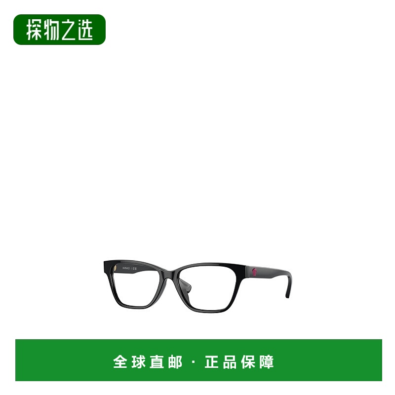 香港直邮Versace 全框平光镜 VK3003U范思哲