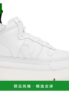 1h可退 【美国直邮】R13女士休闲鞋运动真皮系带潮流时尚 透气百