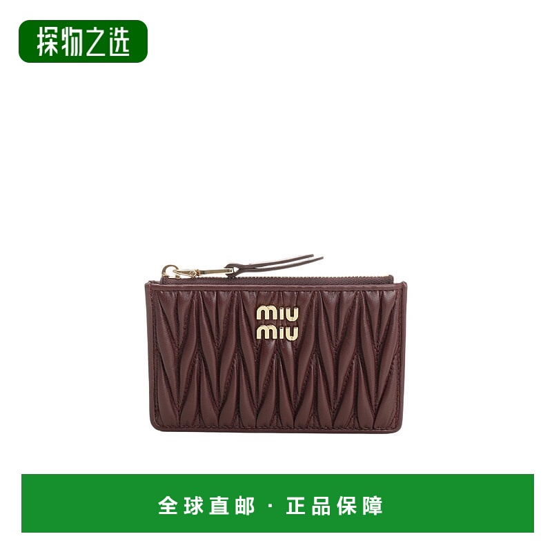 香港直邮Miu Miu 绗缝拉链钱包 5MB06MAFPP
